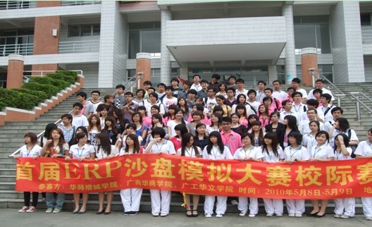 96535BC2B84688A1039FF03F1D51DAF6 96535BC2B84688A1039FF03F1D51DAF6