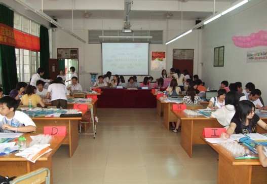 AC857EE0A297B957E7D16A589545E0C0 AC857EE0A297B957E7D16A589545E0C0