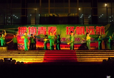 3B89C2A000346FAC0D432C7566348BA6 3B89C2A000346FAC0D432C7566348BA6