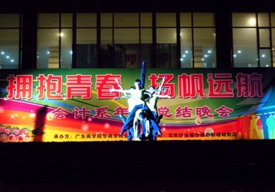 69C9D555D1269C9056F8E356D5A6D718 69C9D555D1269C9056F8E356D5A6D718