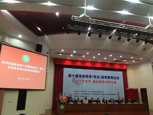 327EBB57B67289F94CE5635A9D5DF44B 327EBB57B67289F94CE5635A9D5DF44B