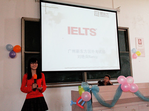 A26FDB9EC533BFE1C7F2458142EC6774