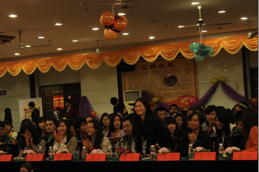 1B1C355CE0E0140D5690E84EA6359642