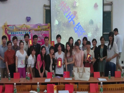 97826685A65144CDC49D93A861C59BF6 97826685A65144CDC49D93A861C59BF6