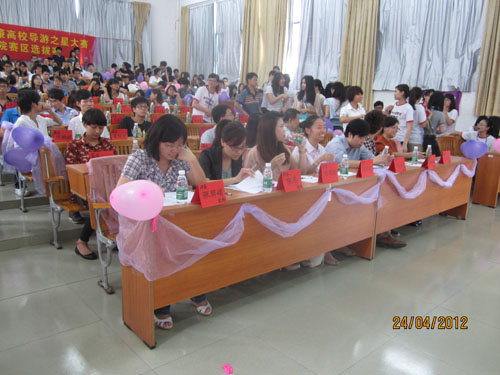 C0650C1BDC0D51411634296F517CE24F C0650C1BDC0D51411634296F517CE24F