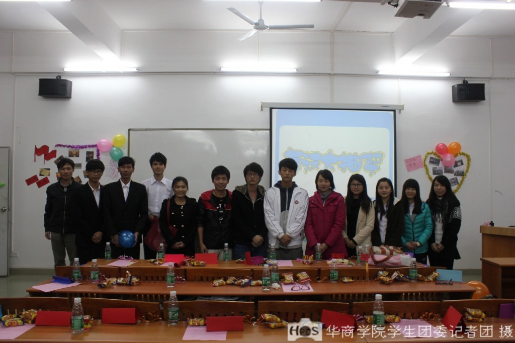 B3323424D15EE908E3AC65FFB4ECCA35