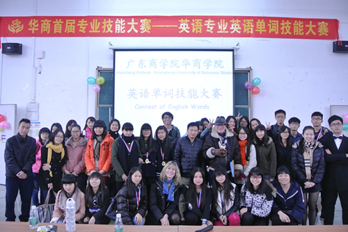 6143FF220CB13E7B48537504109E5EF2 6143FF220CB13E7B48537504109E5EF2