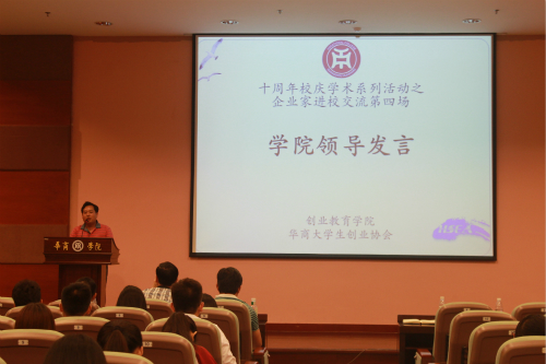 F7E121E0C3A44056BB5E0DB21B120228 F7E121E0C3A44056BB5E0DB21B120228