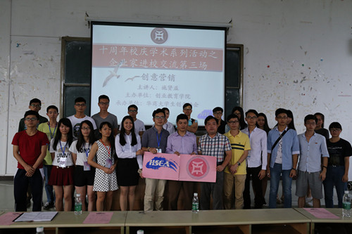 1479543B16C3BBFE53423E3E2B2EA3B4