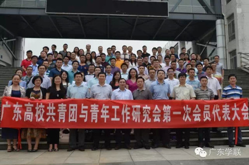 52040DABA6B4FE75977F81327A10C3E0