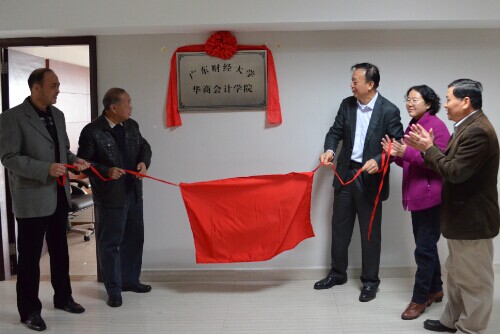 8177660DF8553AACE5739BAADE3065C4