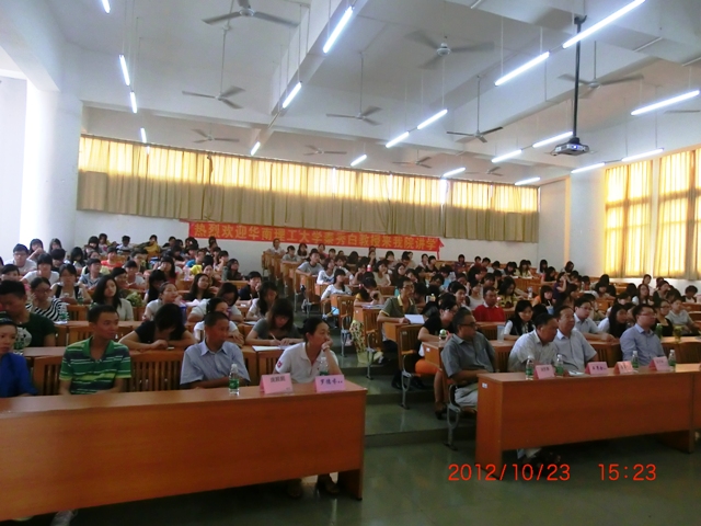 9F0127393AB69D5236F83E60CEF8D317