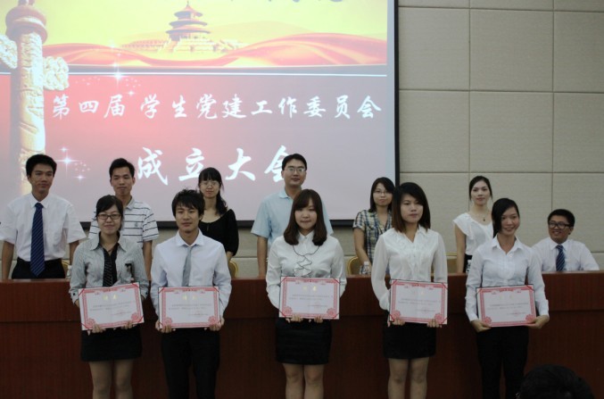 4E7C75B765D9BBE7AF4FEA9EDC7467A0 4E7C75B765D9BBE7AF4FEA9EDC7467A0